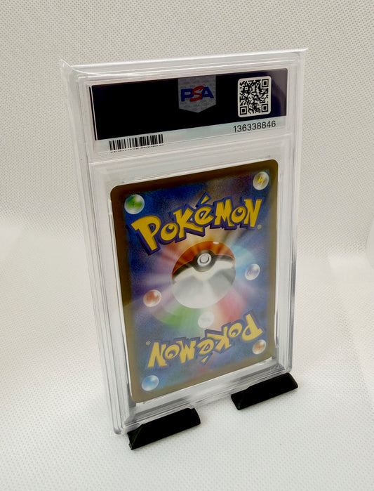 Victini AR 097/086 Black Bolt PSA10 JPN