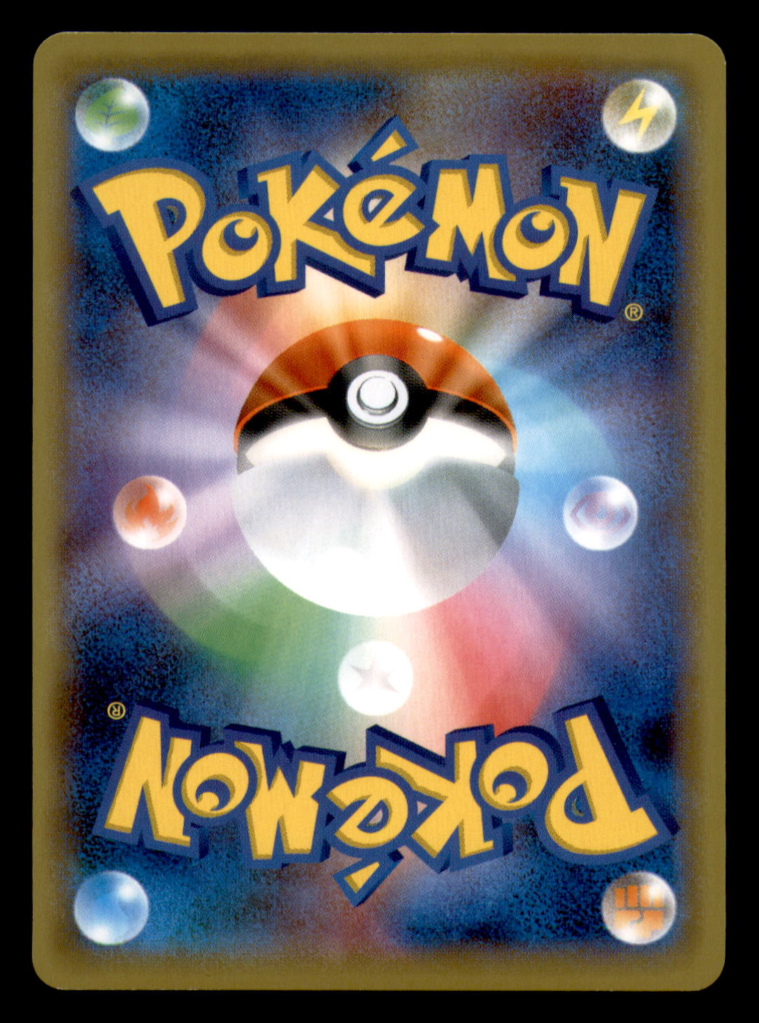 Japanese Pokémon card back