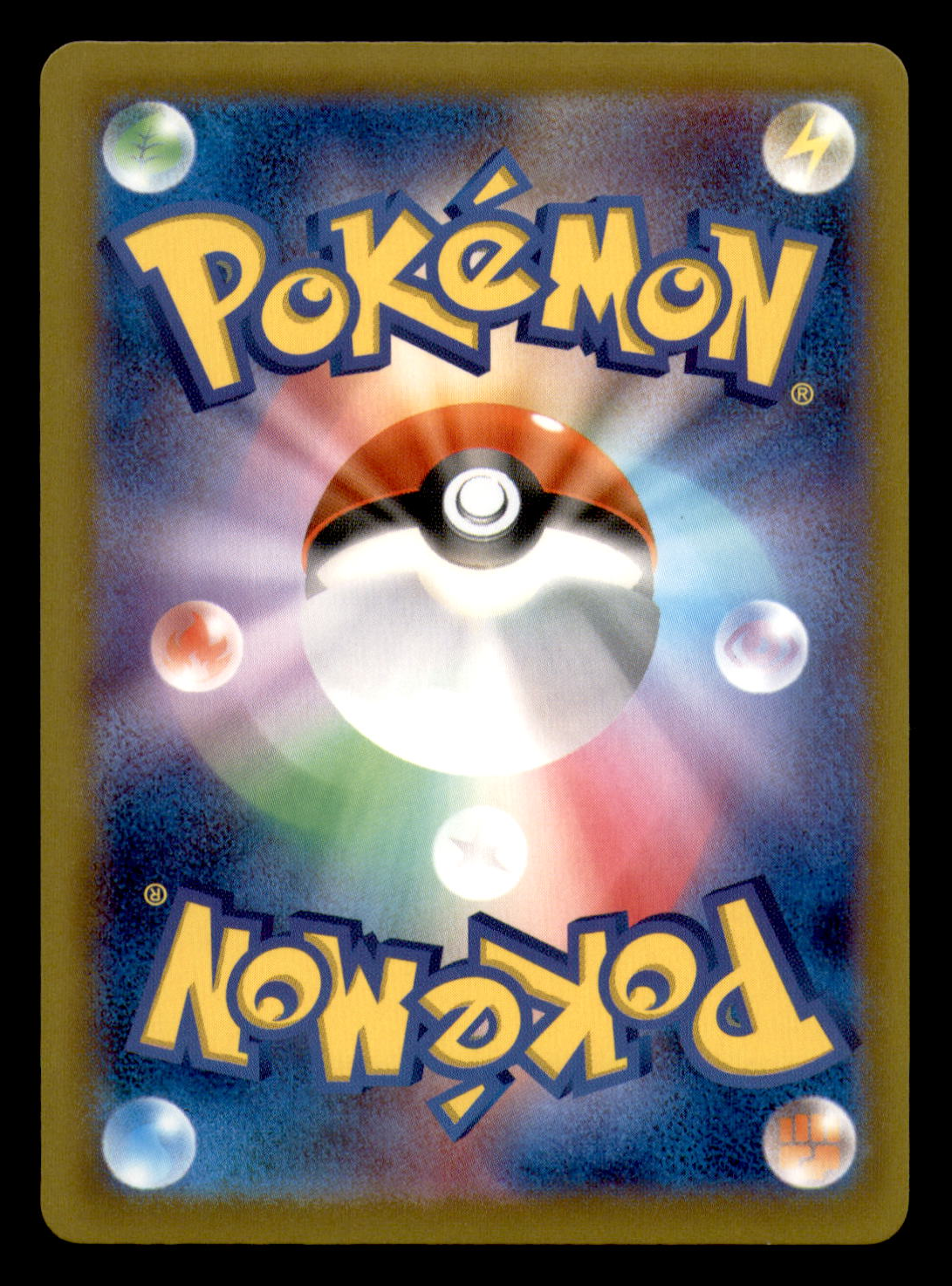 Japanese Pokémon card back