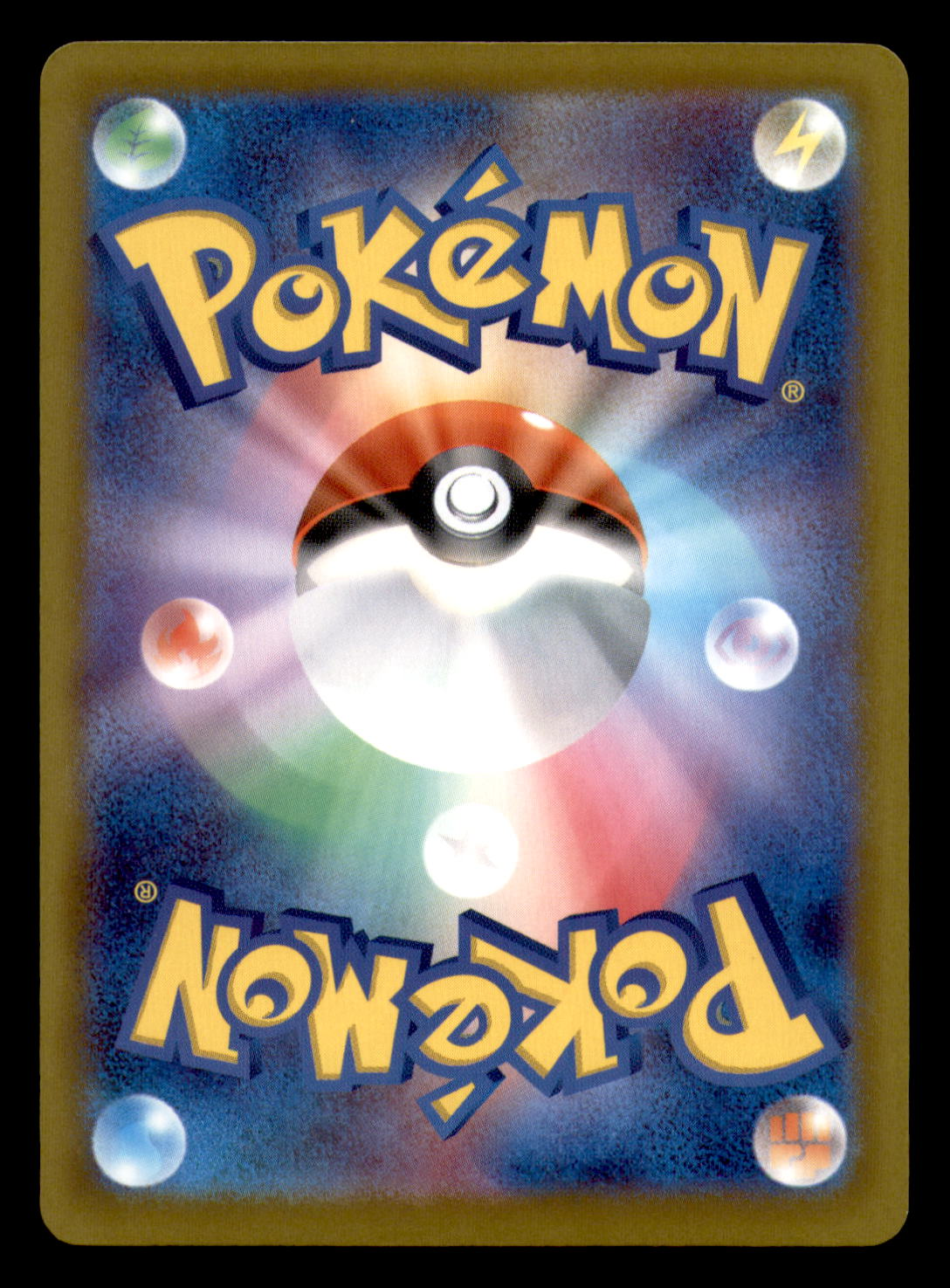 Japanese Pokémon card back