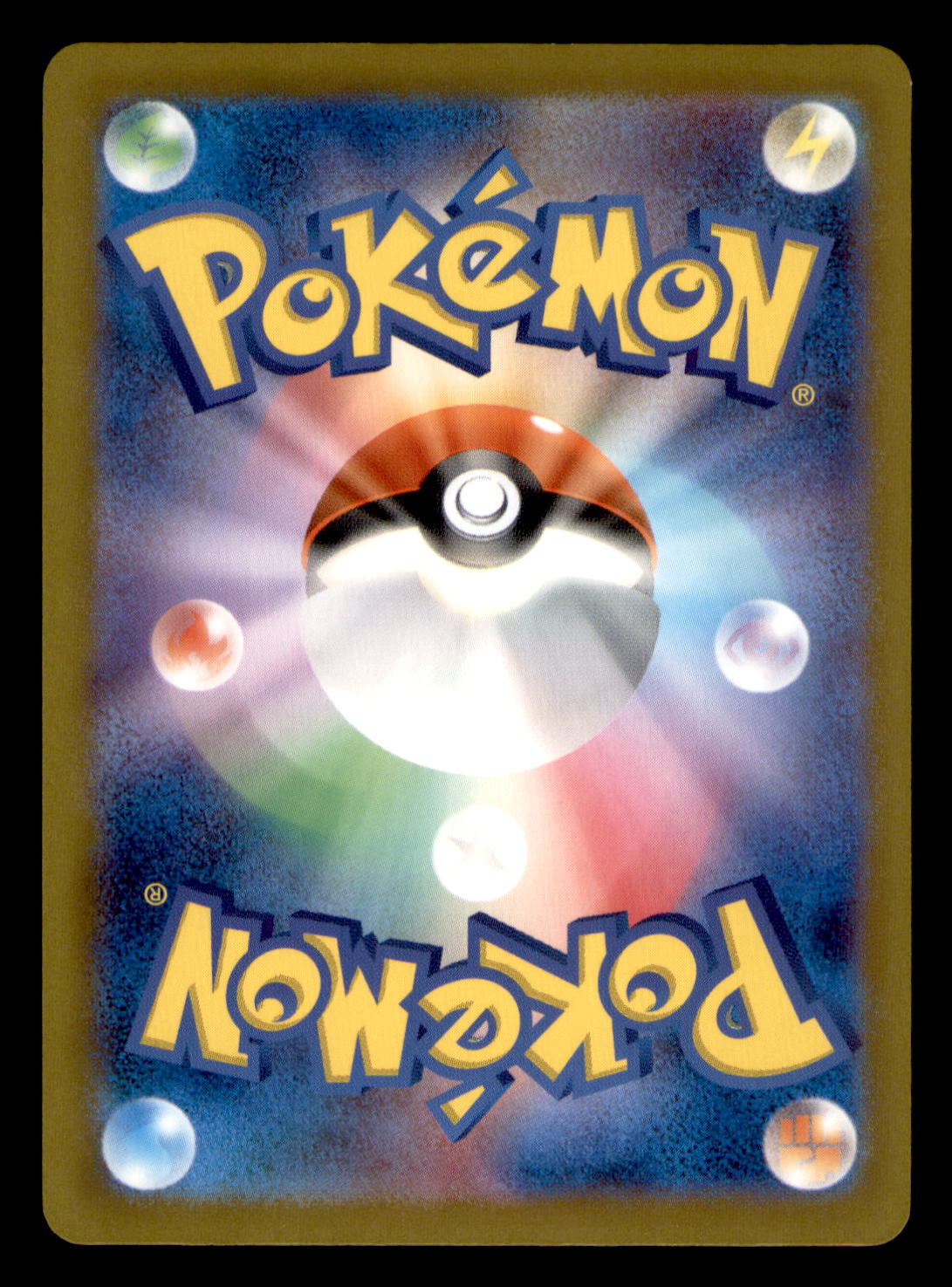 Japanese Pokémon card back