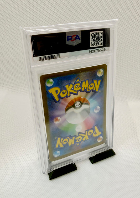 Mega Gengar EX 003/021 MEGA Starter Set PSA10 JPN