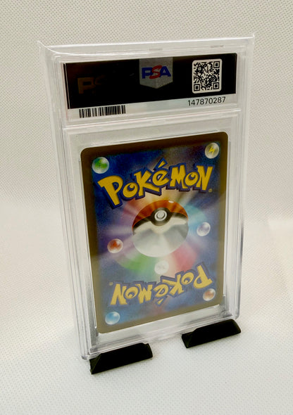 Pikachu 003/015 25th Anniversary Golden Box PSA10 JPN