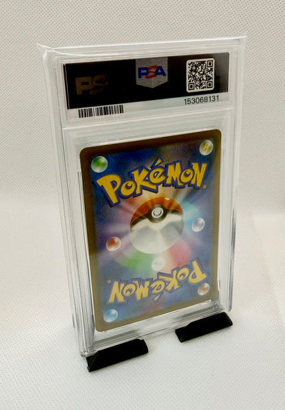 Mega Scrafty EX MA 231/193 Mega Dream EX PSA10 JPN
