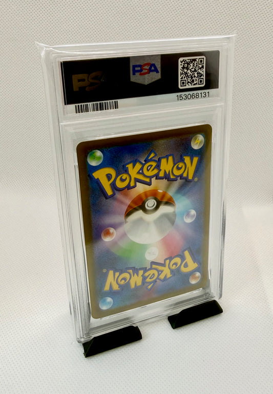 Mega Scrafty EX MA 231/193 Mega Dream EX PSA10 JPN