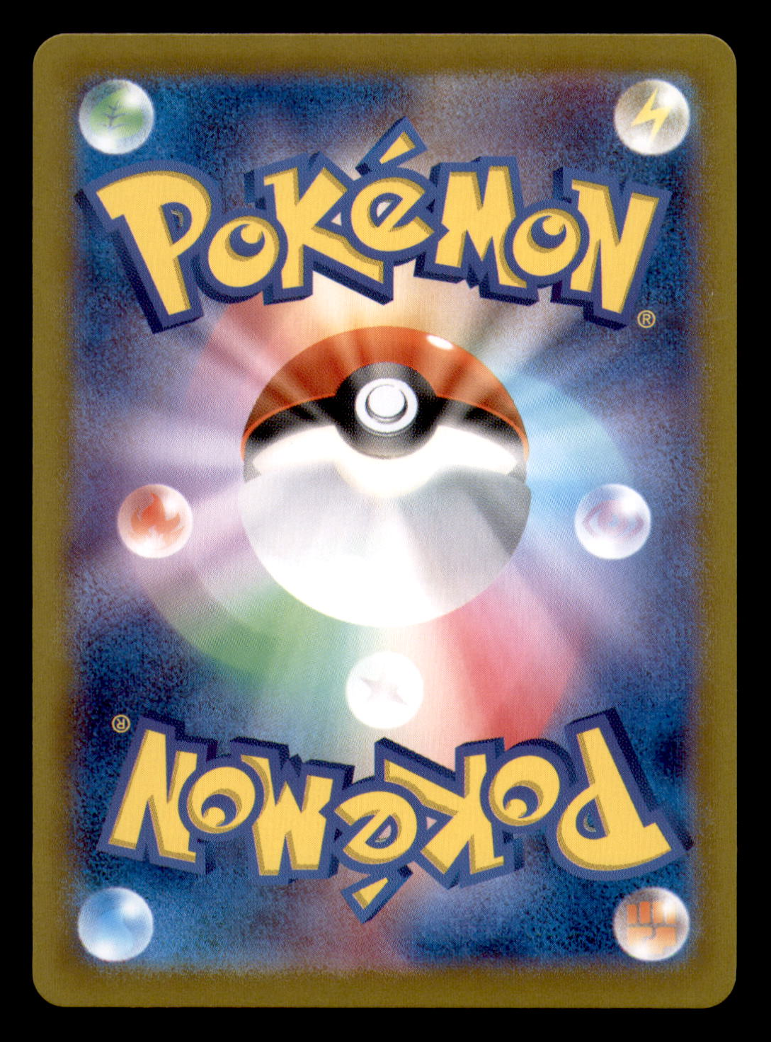 Japanese Pokémon card back