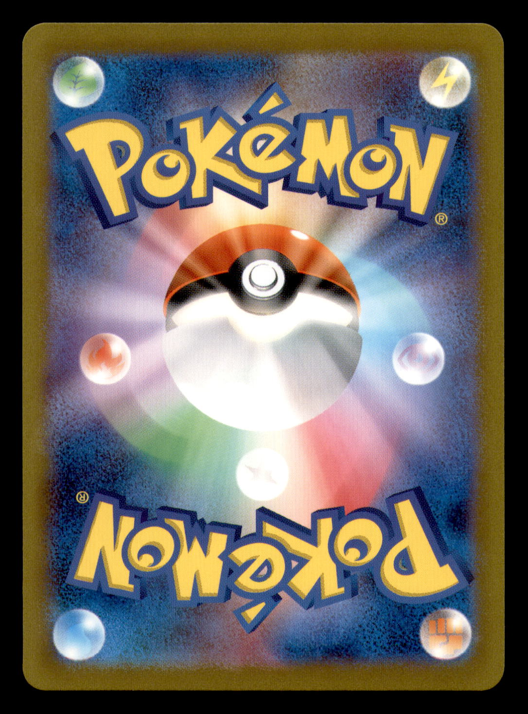 Japanese Pokémon card back