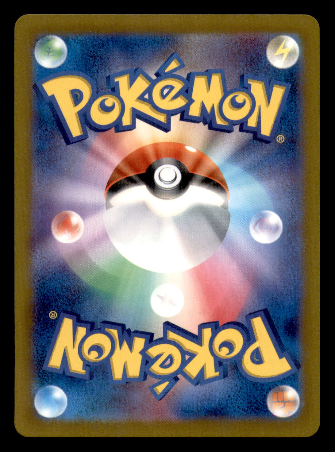 Japanese Pokémon card back