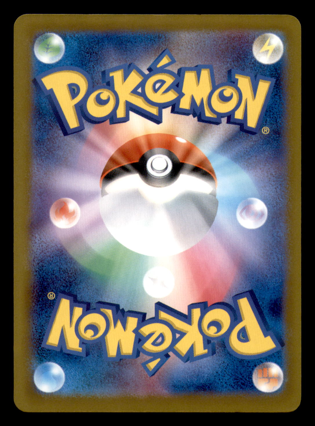 Japanese Pokémon card back