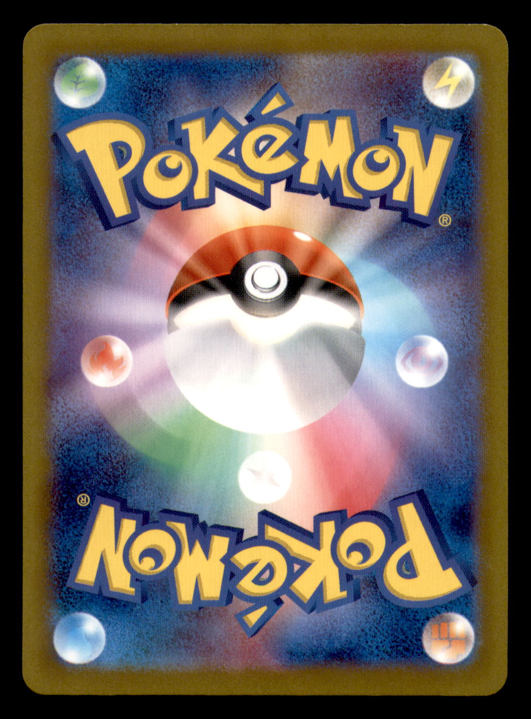 Japanese Pokémon card back
