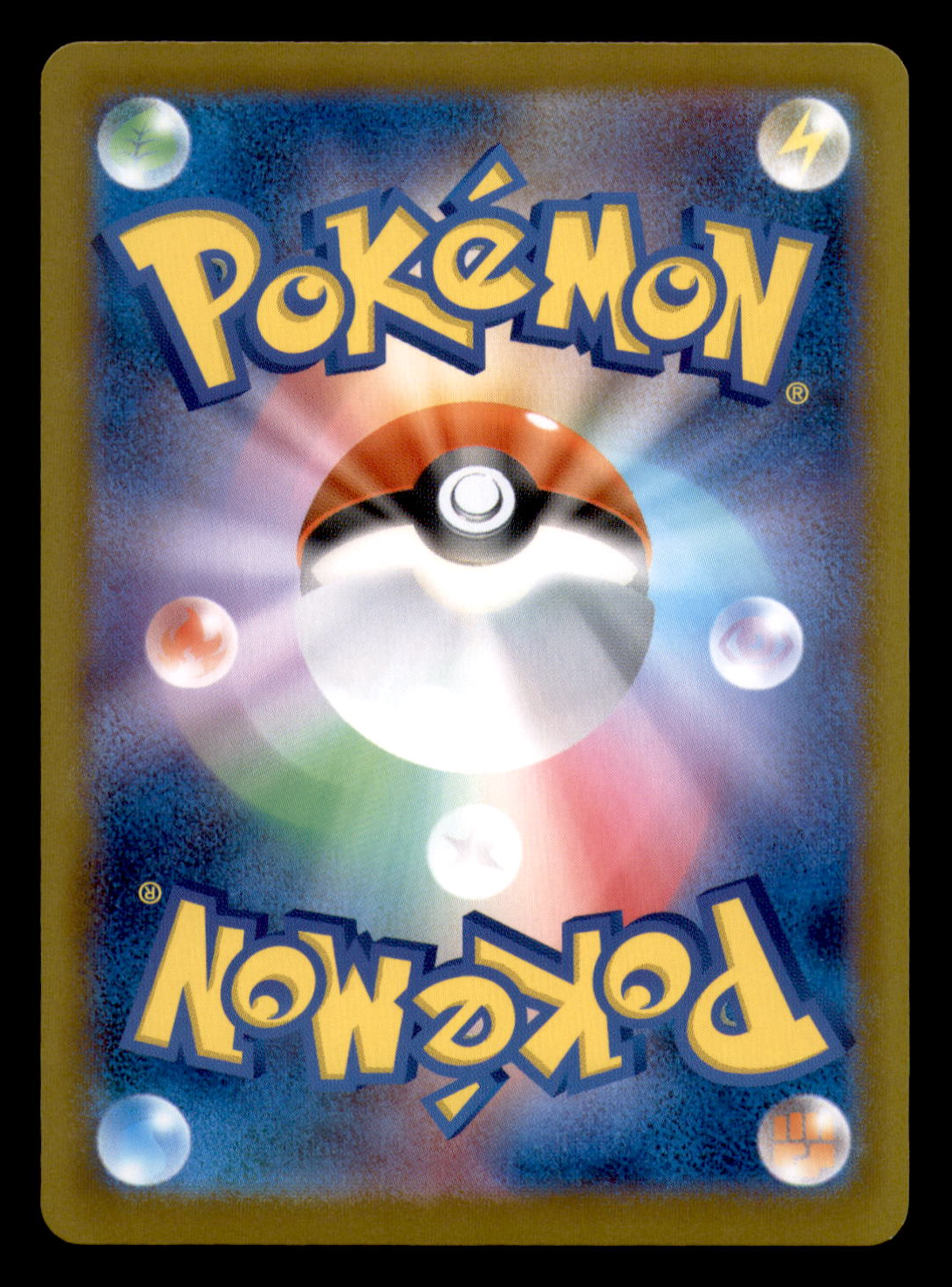 Japanese Pokémon card back