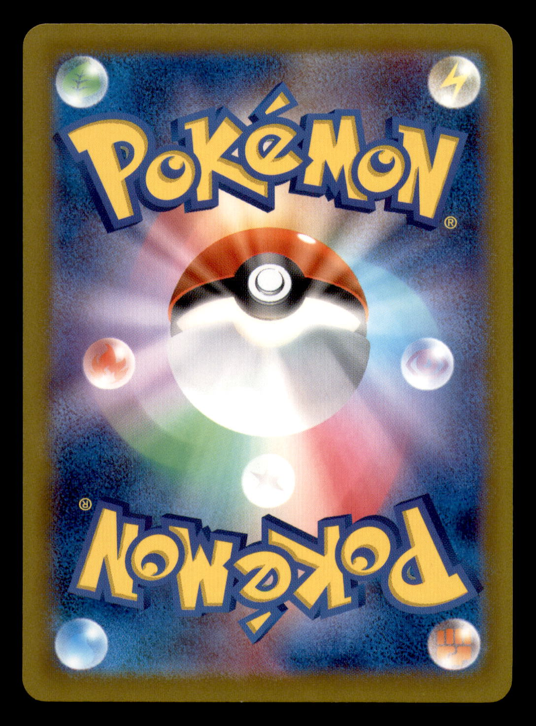 Japanese Pokémon card back