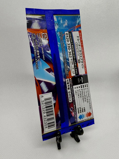Japanese Ninja Spinner Booster Pack