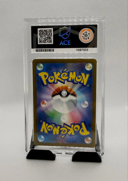 Mega Lucario EX 22/193 Mega Dream EX ACE 10