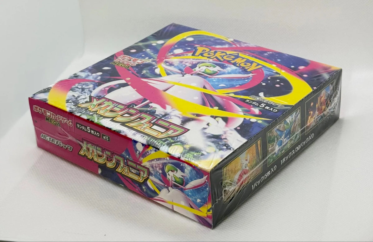 Mega Symphonia Booster Box - Factory Sealed
