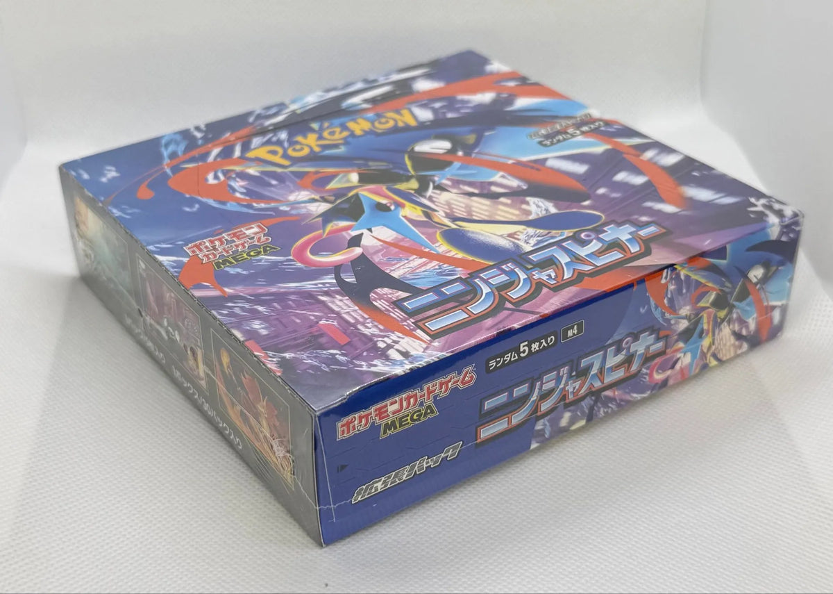 Ninja Spinner Booster Box - Factory Sealed