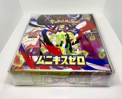 Nihil Zero Booster Box - Factory Sealed