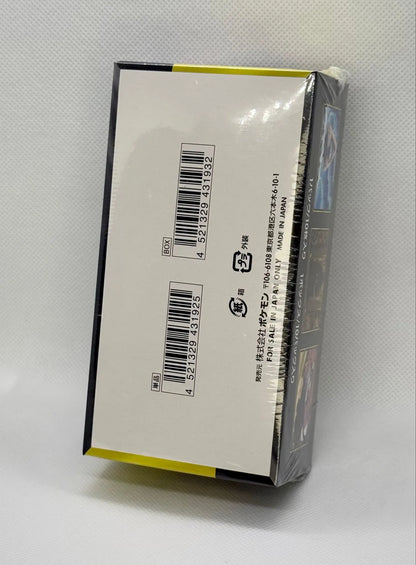 Mega Dream EX Booster Box - Factory Sealed