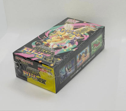 Mega Dream EX Booster Box - Factory Sealed