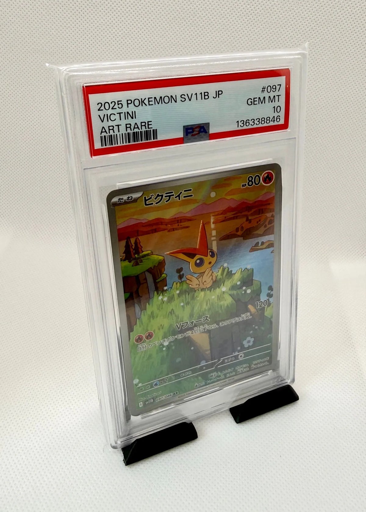 Victini AR 097/086 Black Bolt PSA10 JPN