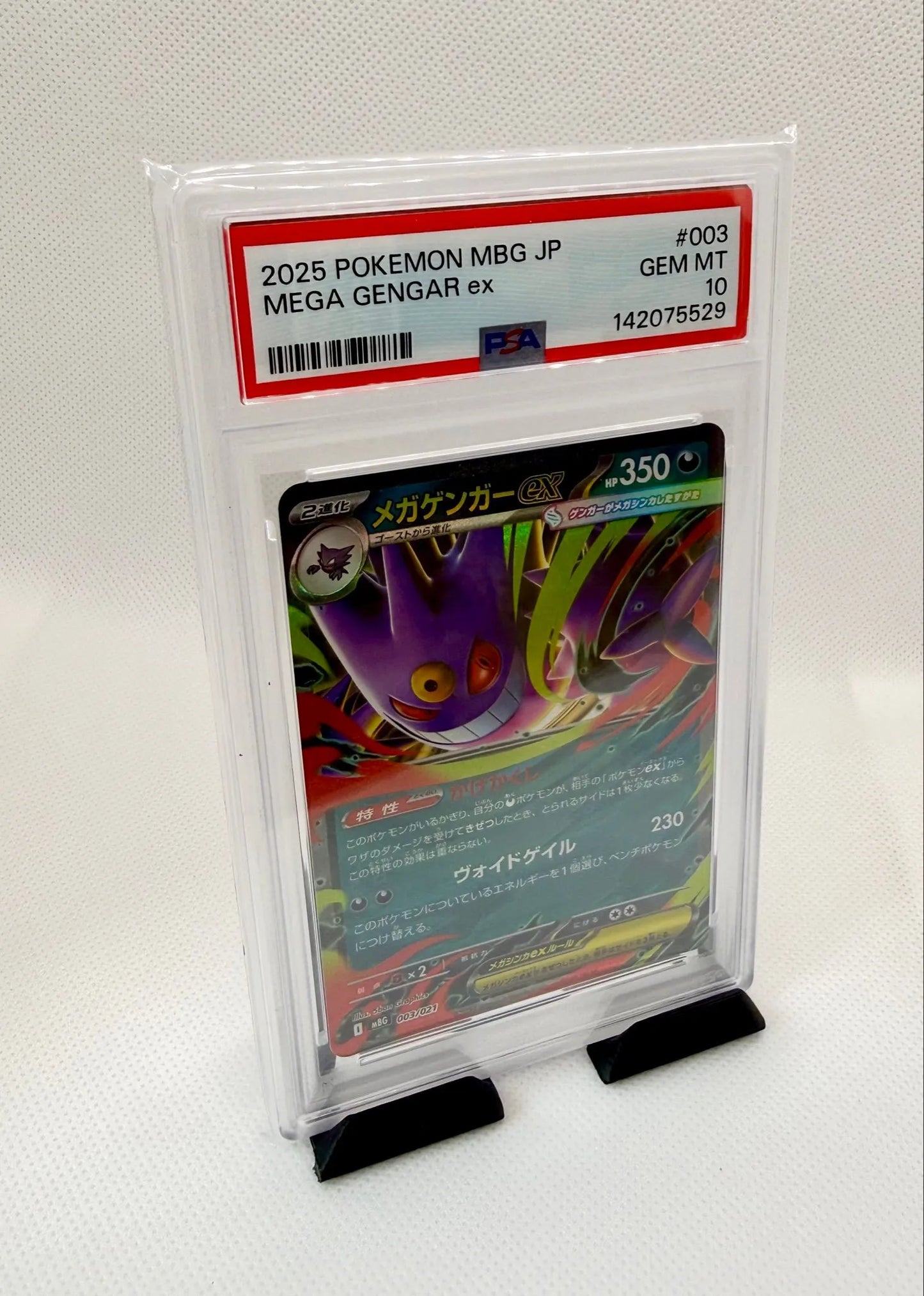 Mega Gengar EX 003/021 MEGA Starter Set PSA10 JPN