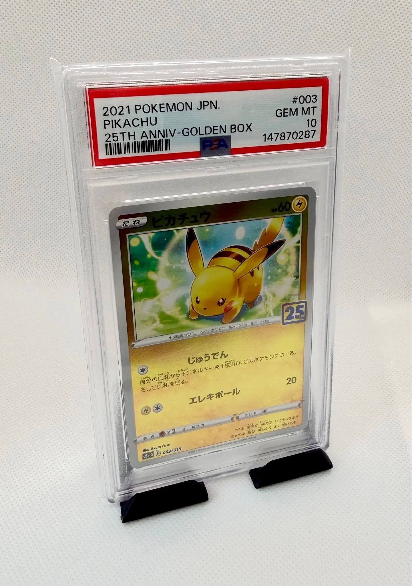 Pikachu 003/015 25th Anniversary Golden Box PSA10 JPN