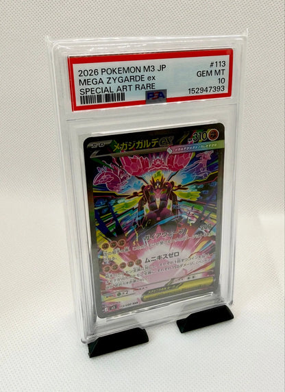 Mega Zygarde EX SAR 113/080 Nihil Zero PSA10 JPN