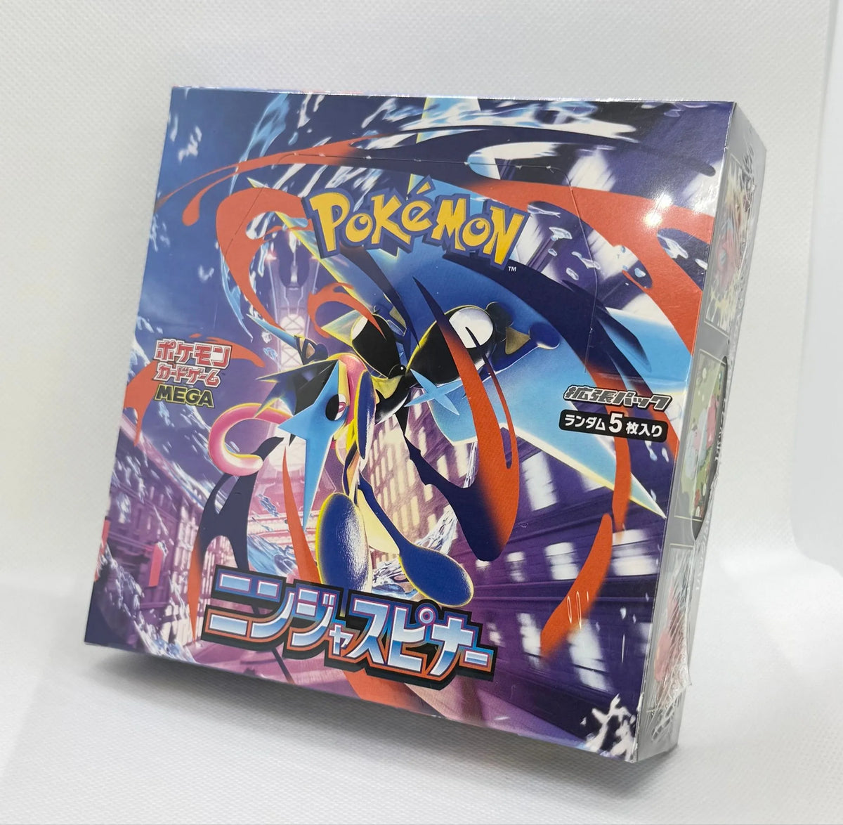 Ninja Spinner Booster Box - Factory Sealed