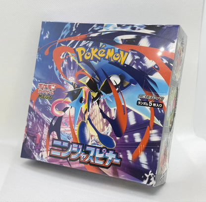 Ninja Spinner Booster Box - Factory Sealed
