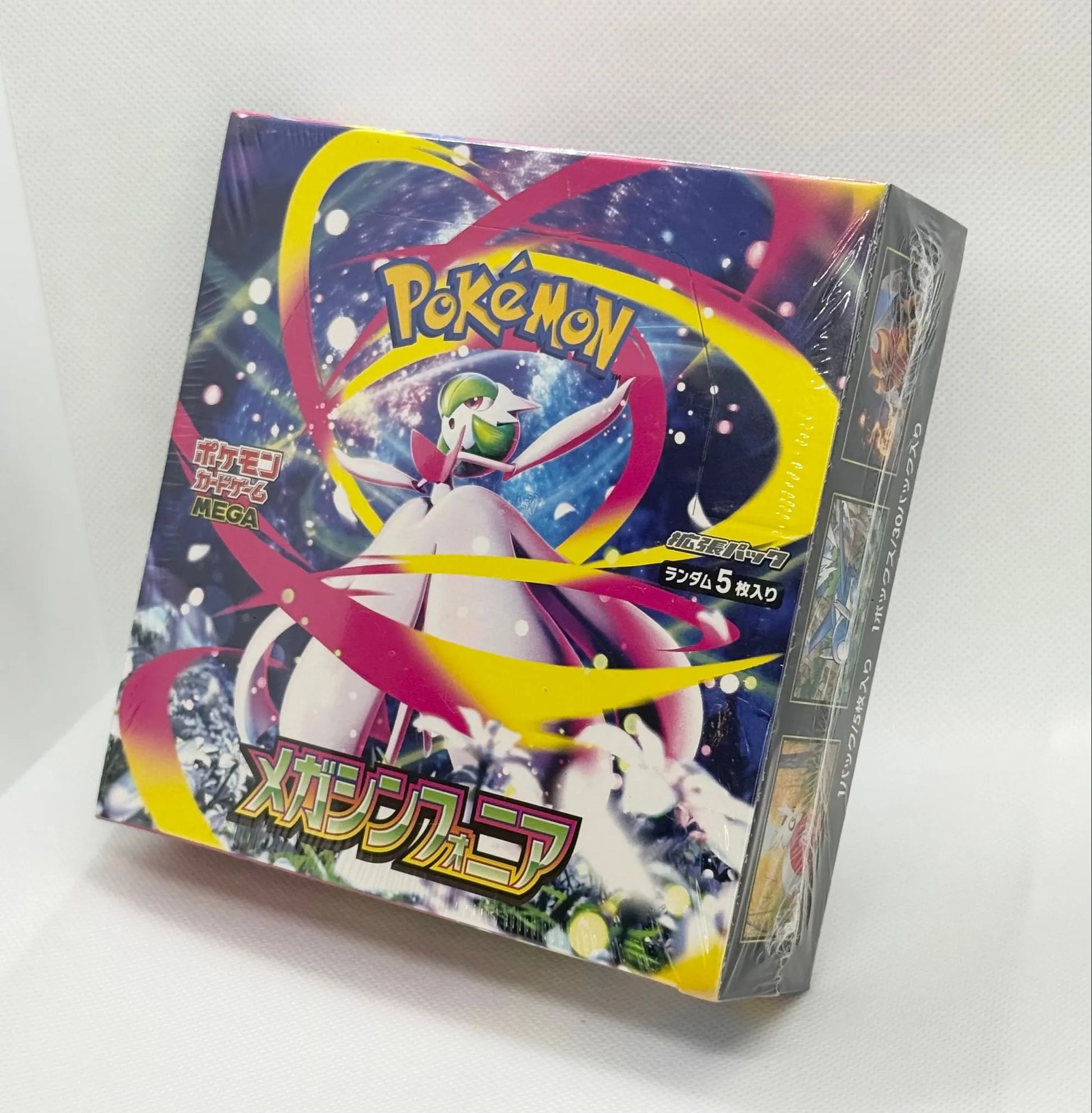 Mega Symphonia Booster Box - Factory Sealed