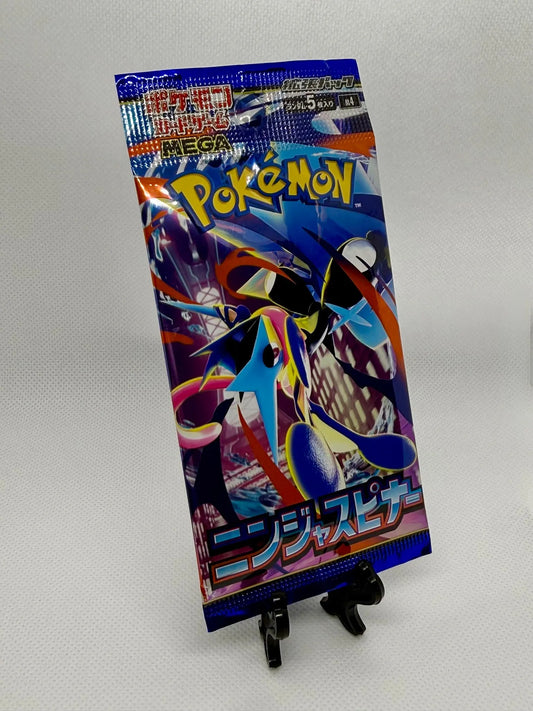 Japanese Ninja Spinner Booster Pack
