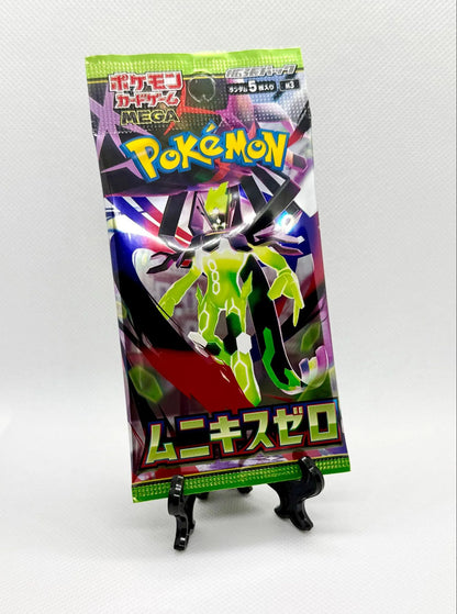 Japanese Nihil Zero Booster Pack