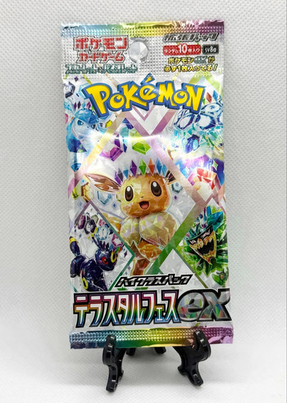 Japanese Terastal Fest EX Booster Pack