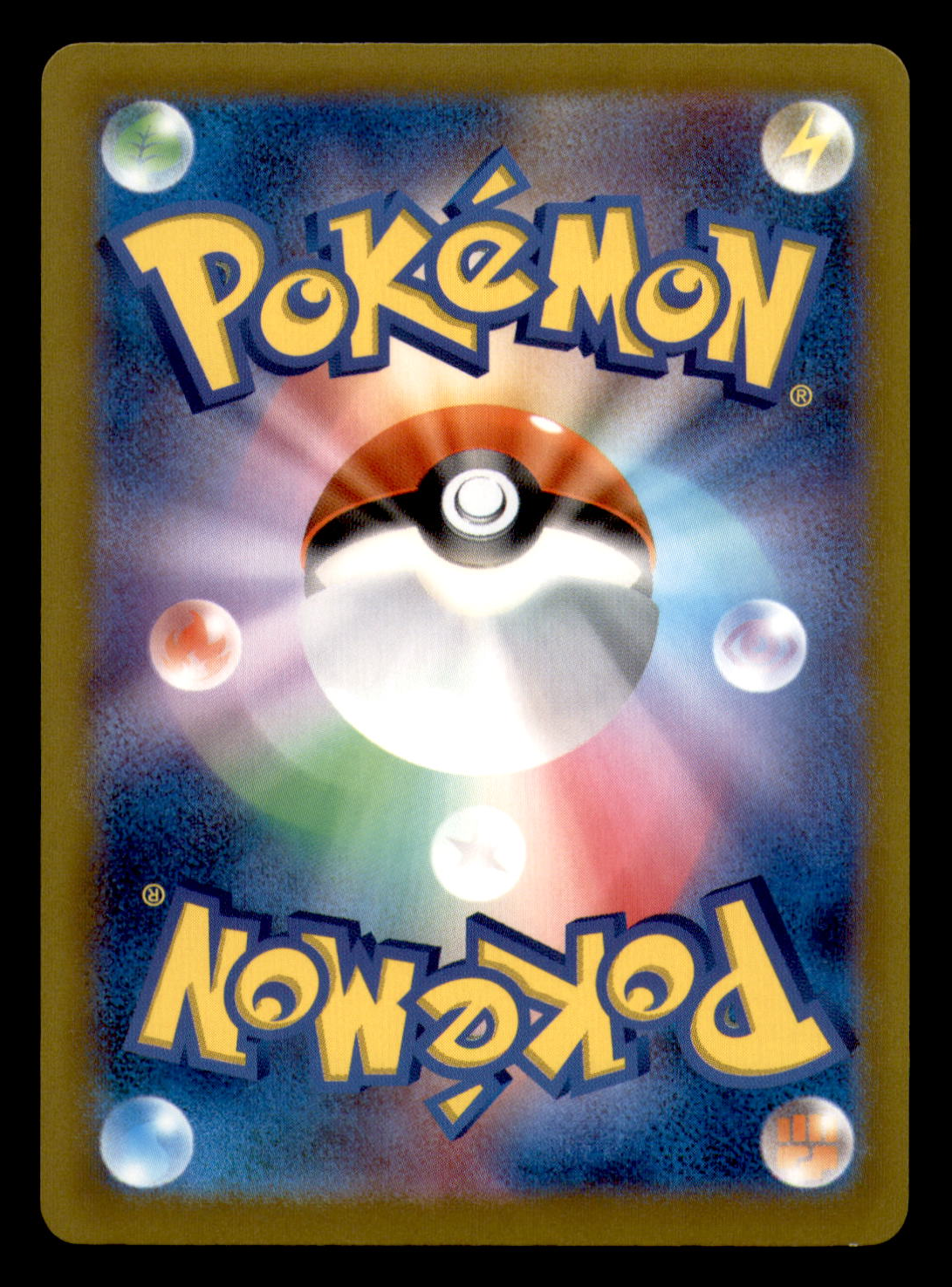 Japanese Pokémon card back